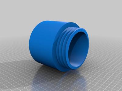 Simple Container With Threaded Lid