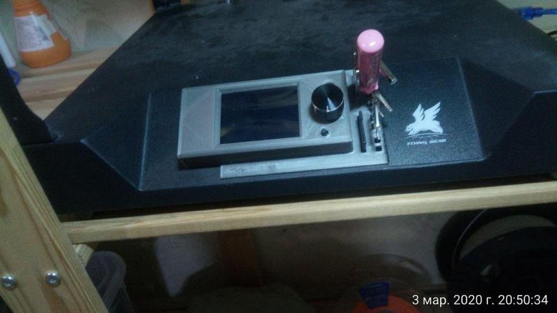TFT24 adapter for FlyingBear Ghost (Do not print!)