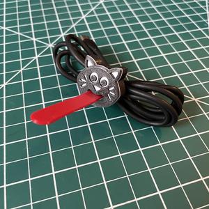 Cable organizer