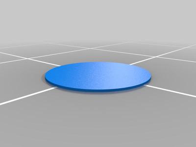 Helper Disk 6mm 8mm