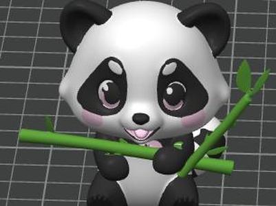 Cute panda