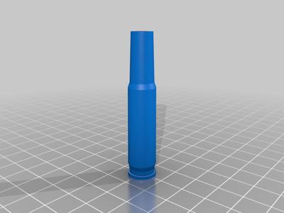 Airsoft Tanaka M700 Shell