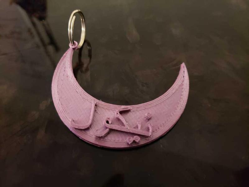 Arabic Nicolle Keychain moon 
