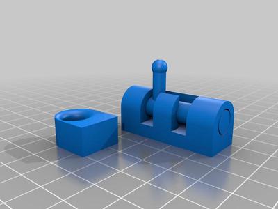 Sliding lock