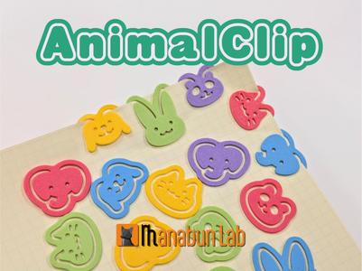 Kawaii Animal Paper Clips