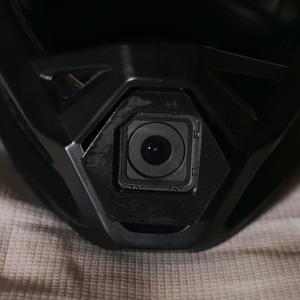 GoPro Session 5 Proframe Chin Insert