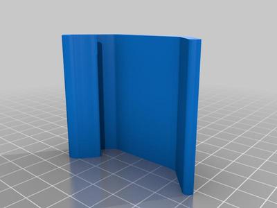 Ikea Slugis Clip