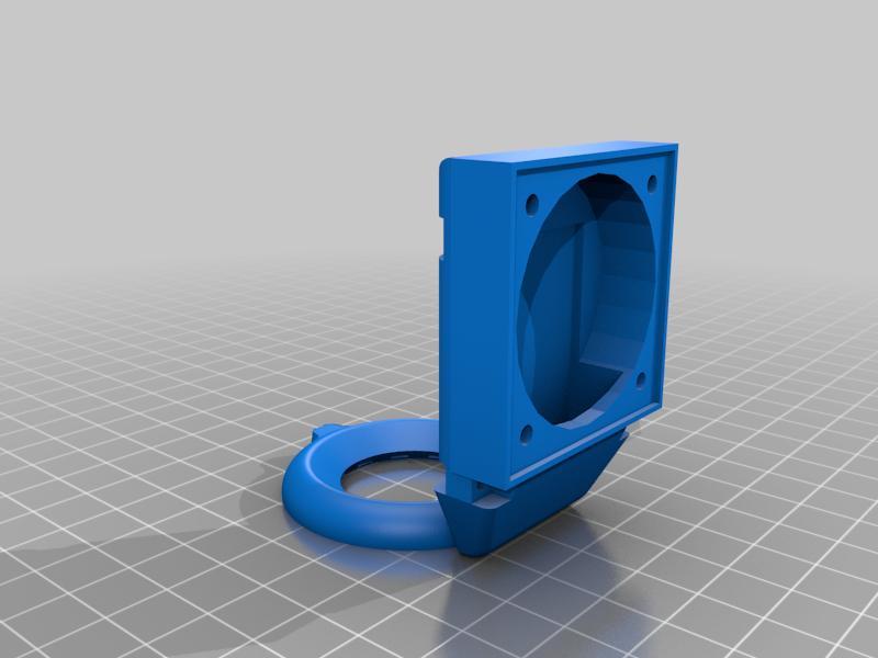 Geeetech cooling fan upgrade