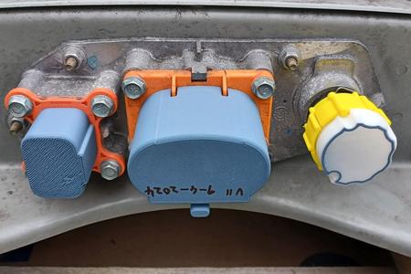 Nissan Leaf HV battery connector covers