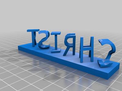 dual letter block