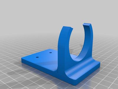 MagLight Flashlight wall holder