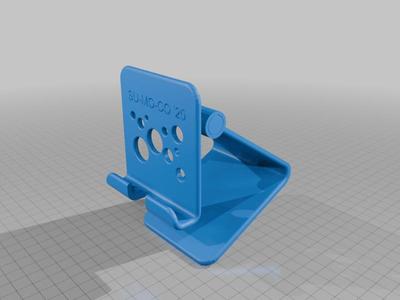 Mobile phone support