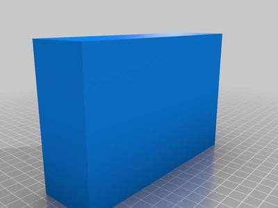 UV BOX
