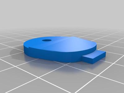Dyson Key