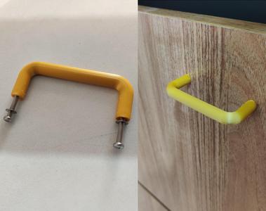 Shoe Closet Handle