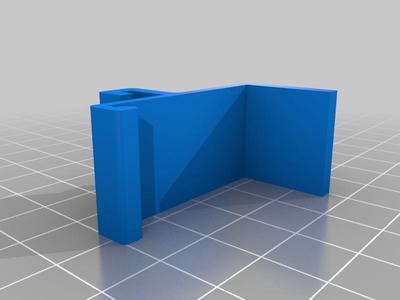 Ghost 4S Top Cover
