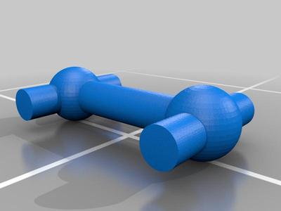 Roco 87203 Kardanwelle (Cardan Shaft)
