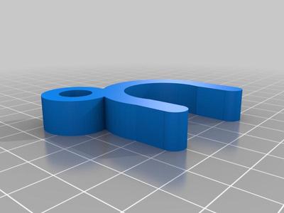 Lawnmower Clamp by nicosh