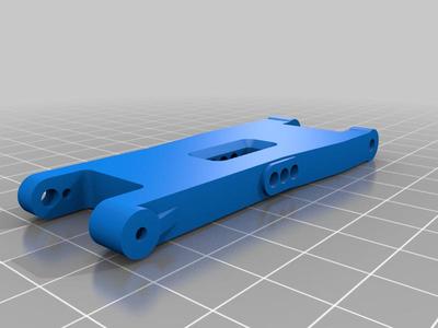 Atomik V2MR Front Arm