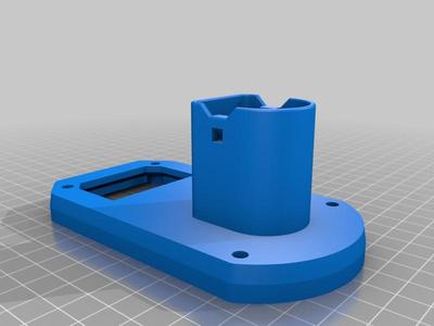 Ryobi battery plug