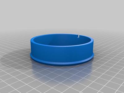 Calibration focus ring №2 21*86
