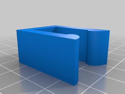 Simple door clip