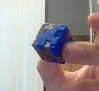Box Puzzle