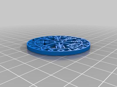 Vegvisir - Viking Compass