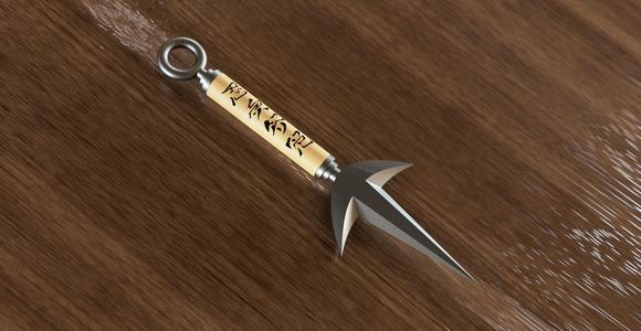 Replica of Minatos Kunai from Naruto anime