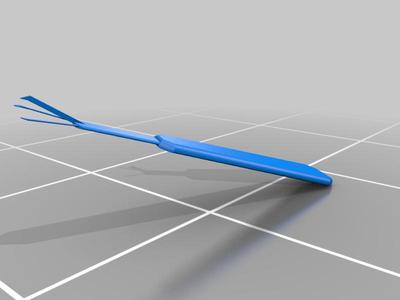 Fork_redesign