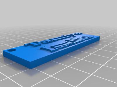 rc tamiya lunchbox keyring