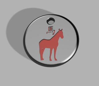 Chinese astro sign Horse