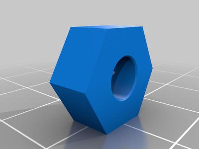 Traxxas Slash 12.25mm Oversized Hex Adapter 