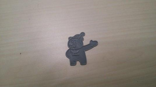 2018 Pyeongchang Winter Olympic Macot Bandabi by K'ROME