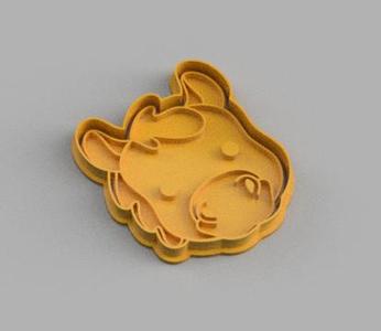 Horse Cookie Cutter