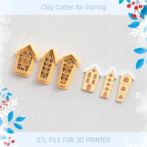 Gingerbread House Pack CHRISTMAS POLYMER CLAY CUTTER
