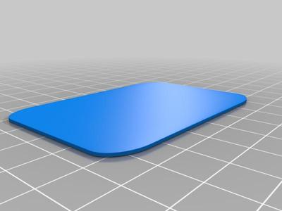 Trowing card