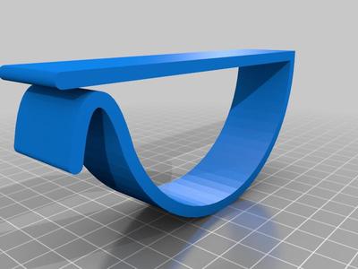Curtain Holder