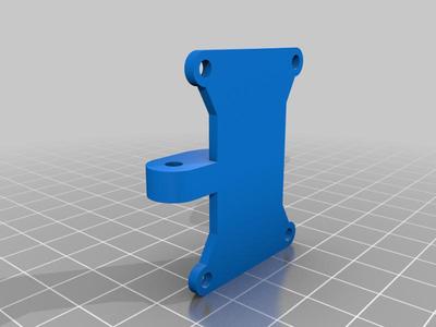 Raspberry Pi Infrared camera mount