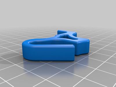 Radiatorhook