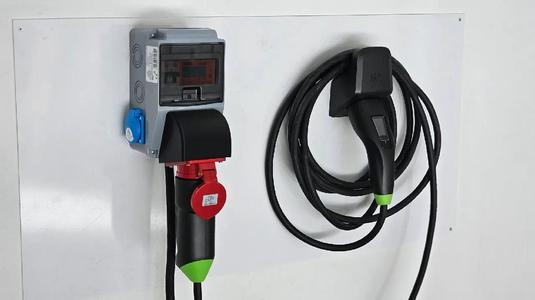 Adapter GreenCell Habu   