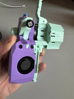 EBB36 cover with a Fan   