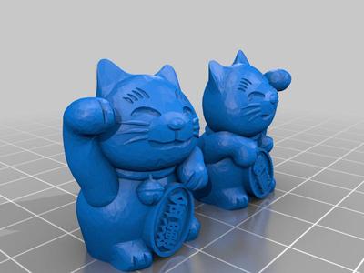 Money Cat Valve Cap Presta