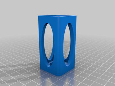 Battery holder enclosure