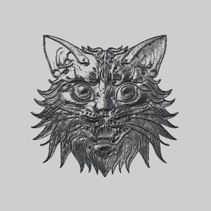Cat Animal Metal Head