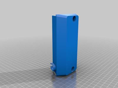 KUGOO G2 PRO  deck cover