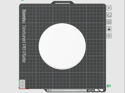 Tesco Nova Bowl Cover