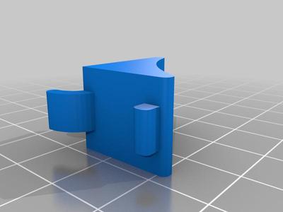Shelf Clip for V-Line Closet Vault II