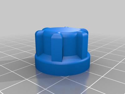 Silicone cap