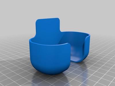 Ofusho headpones case wall mount